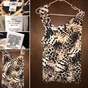 🏵GUC Cato animal print blouse🏵